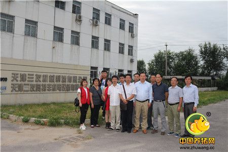 中国种猪营销创新联盟团队受邀参观天津三友机械制造有限公司