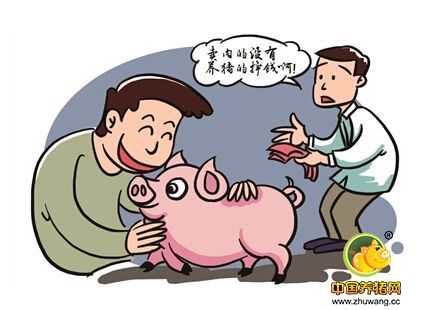 近期猪价持续走低，解读买猪人与卖猪人的心理战术！