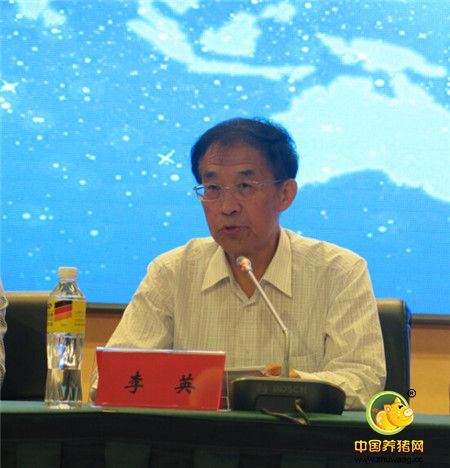 中国（唐山）养猪行业发展峰会在唐山隆重召开