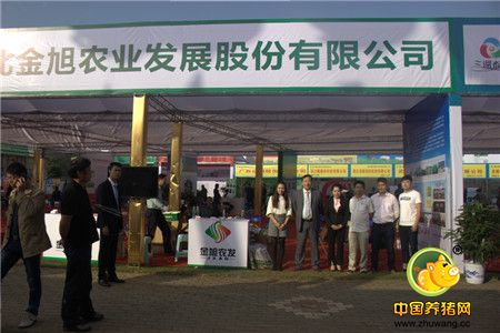 第16届中国武汉种猪拍卖会在华中农业大学隆重举行