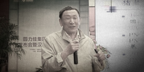 沉痛悼念我国著名兽医专家姚龙涛先生，请一路走好……