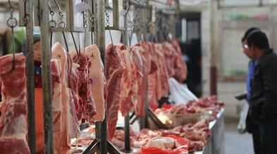 山东：猪肉价格已经连续下跌了四个月