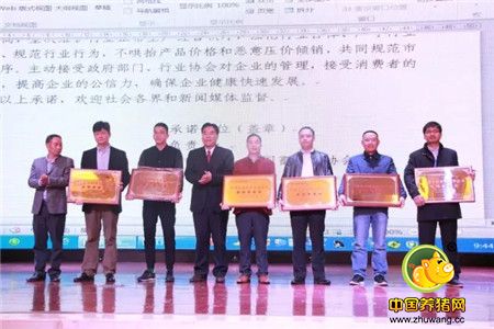 第二届（2016）中国畜牧工程行业交流会精彩全纪录