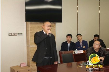 《中国猪业高层交流论坛》重庆站线下活动之（四）