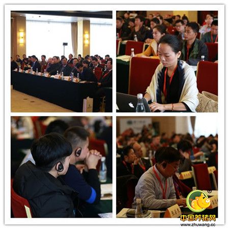 2016（第四届）中国动物福利与畜禽产品质量安全论坛在杭州顺利召开
