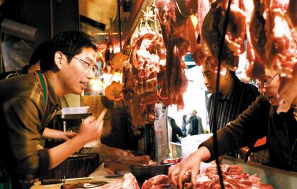 年底消费旺季“抬”高猪肉价格，预计仍有上涨空间
