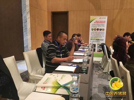 低碳生态环保养猪模式变革行动专题会议（漳州站）成功召开