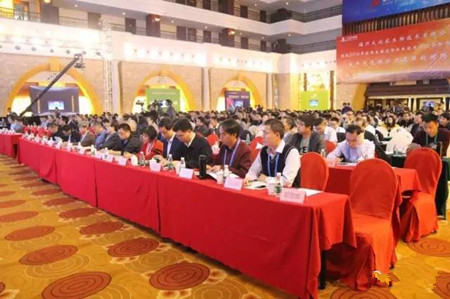 宁波三生参加2016年全国生猪遗传改良技术交流会