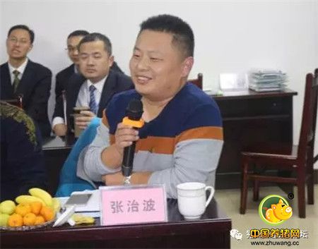 《中国猪业高层交流论坛》重庆站线下活动之（二）重庆科信药业