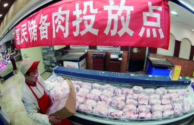 四万头储备猪肉开始投放，年前猪价不会再涨？