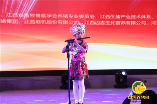 分享、传播、快乐、转型——第二届(2017)中国猪业春节联欢晚会颁奖盛典圆满落幕