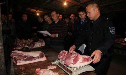福州捣毁2个生猪私宰窝点 缴获8千多公斤私宰肉