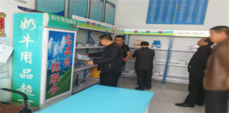 内蒙古农牧业厅副厅长一行对察右前旗兽药经营企业监管工作进行调研