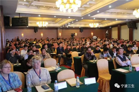 第十一届AI会议“宁波三生”批次化管理专题论坛精彩分享