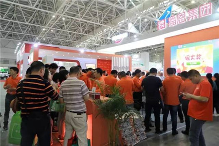 播恩集团，惊艳2017中国饲料工业展览会