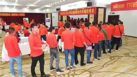播恩集团，惊艳2017中国饲料工业展览会