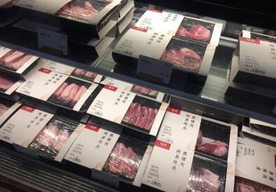 网易开猪肉体验店 试营第一天吃货排起长龙