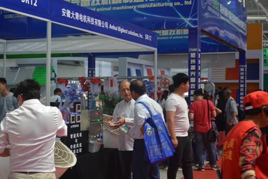 直播养猪：第十五届（2017）中国畜牧业博览会在青岛隆重拉开帷幕
