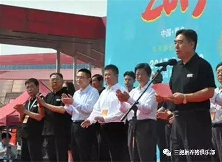 双胞胎集团OEM、饲料厂托管整体亮相中国畜博会