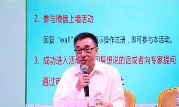第五届全球猪业论坛暨第十五届(2017)中国猪业发展大会在青岛隆重召开