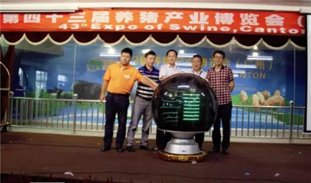 第43届养猪产业博览会（广州）圆满结束，拍出1.2万的“猪王”