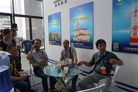 扬翔生态养殖助力2017广西水产畜牧业博览会
