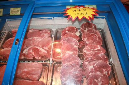广西河池市第二轮市级猪肉储备工作启动 计划储备2万头