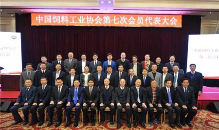 祝贺！扬翔股份被评为“2016全国三十强饲料企业”