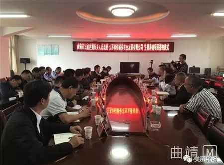 安佑集团：总投资1.2亿元生猪养殖项目成功落户云南沾益