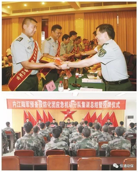 “八一”建军90周年，郭亮总经理再获双拥模范荣誉