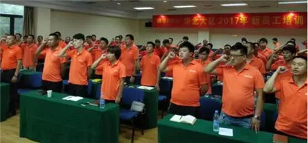播恩集团2017年华北大区新员工培训圆满成功