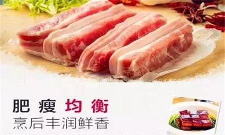 天蓬集团：这些人竟然这样吃猪肉！！！
