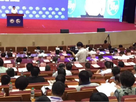 　2017年9月10日，由中国企业联合会、中国企业家协会主办的2017中国500强企业高峰论坛在南昌举行。 　　