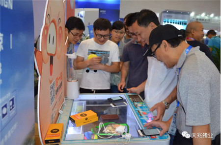     2017年9月15日，“2017年中国猪业科技大会暨2017猪业展览会”在重庆国际博览中心正式拉开帷幕。