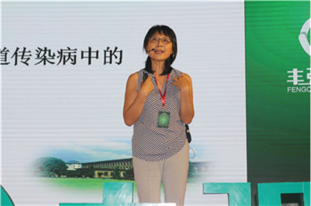    9月25日，由江苏恒丰强生物技术有限公司举办的“2017恒丰强蓝青之夜”大型活动在著名的风景旅游区长隆顺利举行，