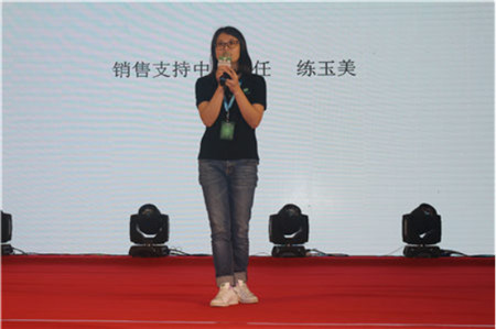    9月25日，由江苏恒丰强生物技术有限公司举办的“2017恒丰强蓝青之夜”大型活动在著名的风景旅游区长隆顺利举行，