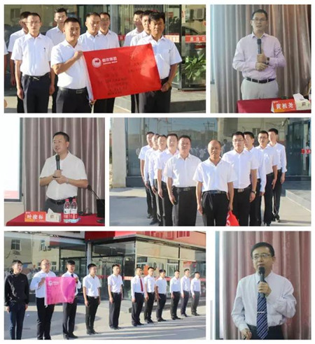 　为进一步完善人才队伍建设，日前，傲农集团在北京杨镇组织开展了市场体系“营销管理精英班”第三期课程培训，来自北京、天津、河南等地的近百名市场体系干部参训。