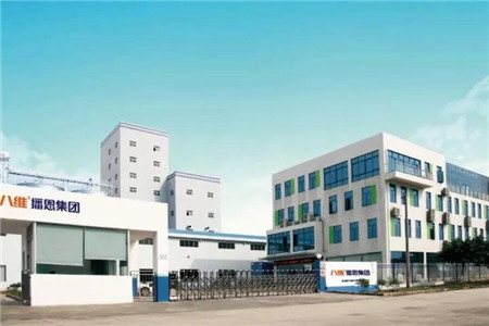 认定佛山播恩生物科技有限公司为2017年度广东省工程技术研究中心。