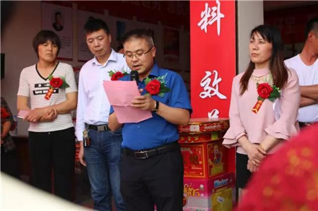  5月21日，由巴大宝鼎公司发起的第三家畜禽专业合作社——如东威鸿畜禽专业合作社（以下简称“威鸿合作社”）在如东县岔河镇龙发村隆重成立。