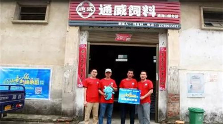 5月11日上午， 2017寻找华中“超级通心粉”系列活动第二探访小组来到了素有“全国淡水养殖大市”“中国黄鳝之都”等美称的仙桃市。