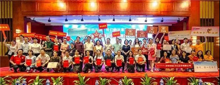   2017年10月12日，由深圳市经贸信息委的指导，市质量强市促进会、市总工会、市科协联合主办的第三届深圳品牌故事演讲大赛在富临大酒店举行。