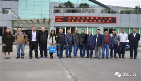 2017年10月18日，乌鲁木齐新牧百优生物技术有限公司携新疆优秀养殖企业客户代表一行12人莅临成都天邦参观考察。