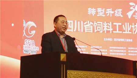 2017年10月26日四川省饲料工业协会三十周年庆典在成都金牛宾馆隆重举行。