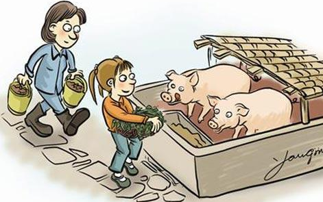 日猪价仍将呈现稳中小幅波动态势。不过随着天气逐渐转冷，肉品消费旺季即将到来，预计四季度猪价有望偏强运行。
