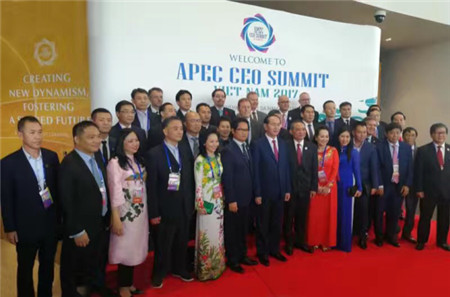 11月8日,2017亚太经合组织(APEC)工商领导人峰会在越南岘港开幕，正昌集团董事长郝波随中共中央总书记、国家主席习近平莅临会议，并受到越南国家主席陈大光亲切接见。