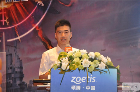 11月12-13日，由硕腾（中国）企业管理有限公司（下面简称硕腾）主办的猪蓝耳病防控专题研讨会在广东广州召开。