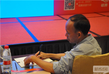 11月12-13日，由硕腾（中国）企业管理有限公司（下面简称硕腾）主办的猪蓝耳病防控专题研讨会在广东广州召开。