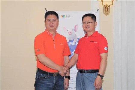 2017年9月14—17日，中国猪业科技大会在重庆悦来国际会议中心隆重举行，播恩集团和《国外畜牧学—猪与禽》编辑部参加了此次盛会。