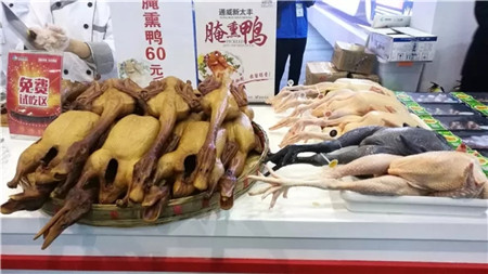 通威股份亮相第五届四川农博会，旗下健康安全食品受追捧