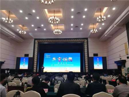 11月18-19日，河南省饲料工业协会年会暨饲料行业创新发展年度峰会在郑州隆重召开，本次会议主题是“共享饲料，豫见未来”。